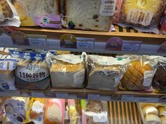 -全家便利店(康健路店)