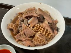 -梓记牛什(總店)