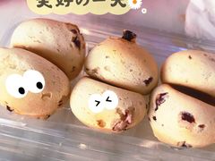 蔓越莓麻薯-3.3手制甜品轻食馆(虎门万科云城店)