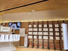 -银座仁志川·生吐司专门店(香港广场店)