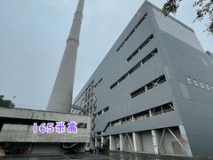 -上海当代艺术博物馆