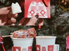 -Seesaw Coffee(上生新所店)