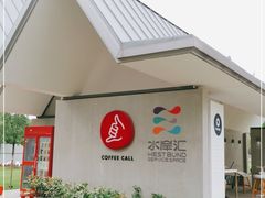 -COFFEE CALL(云锦路店)
