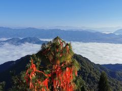 -腾冲云峰山