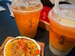 -花潮料理艺食馆(SM新生活广场店)