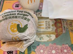 -麦当劳(药谷大道店)