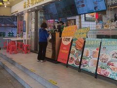 -西关明记肠粉(荔枝湾店)