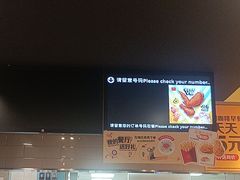 -麦当劳(世纪汇广场店)
