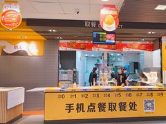 -麦当劳甜品站(高德置地广场春广场店)