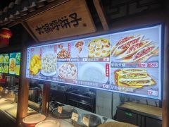 -乔家小院•非遗驴肉•本地小海鲜(滨河路店)