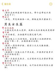 -花漾摄影优选工作室(东莞原创作品店)