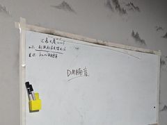 -剧狐剧本杀·月球探案馆(人民广场1号店)