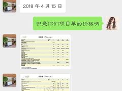 -Isofit 普拉提·婵柔工作室