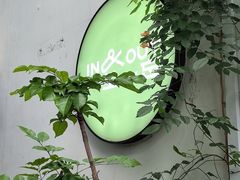 -一坐一忘云南菜(三里屯店)