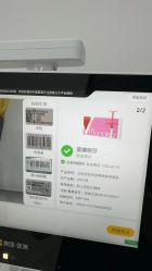 -重庆军科整形美容医院