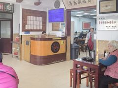 -万福兴(东中市店)