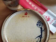 -鸽子窝(黄村店)