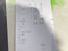 -猪腰一家·地道佛山菜(里水店)