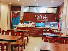 大堂-郑庄脂渣炖品店(漳州二路店)