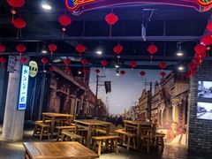 -新兴园饺子馆(河南街店)