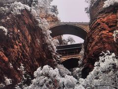 -苍岩山风景名胜区