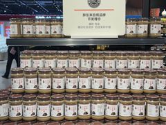 -永辉超市(郫都区爱琴海店)