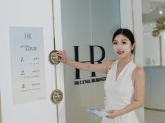 -安福路