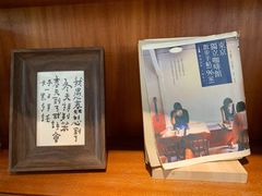 -彳亍咖啡·这里(水湾路店)