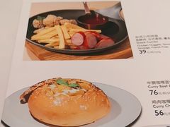 -鹿港小镇(悠唐店)