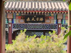 -香山公园
