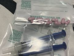 -瑞派动物医院·猫专科·至诚(江南中分院)