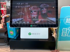 -DQ·蛋糕·冰淇淋(通州万达店)