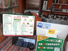 -大连理工大学(凌水校区)