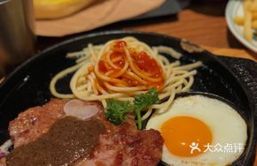 Jumbo Black Pepper Ribeye Steak