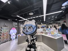 -泡泡玛特POPMART(赛格国际购物中心店)