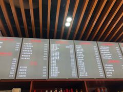 -台州老六海鲜面馆(上南总店)