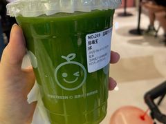 -混果汁(喜荟城店)