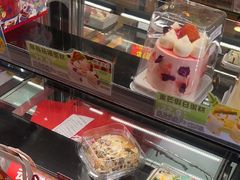 -味多美蛋糕(西安门店)