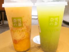 -奈雪的茶(市百一店)