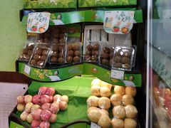 -鲜丰水果(仙霞路店)