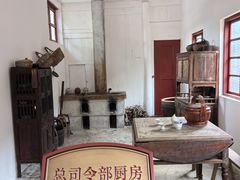 -遵义会议纪念馆