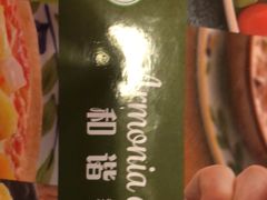 -萨莉亚意式餐厅(新洲家乐福店)