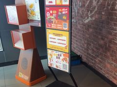 -汉堡王(北京通州领展店)