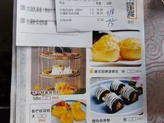 -淇乐多品味馆(江南大道店)