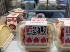-迦南·甜品蛋糕(传媒店)