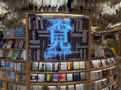 -覔书店(壹方城店)