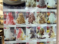 -味香园传统甜品店(牛车水店)