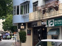 -安德鲁饼店(总店)