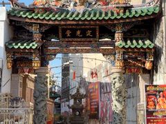 -普吉镇