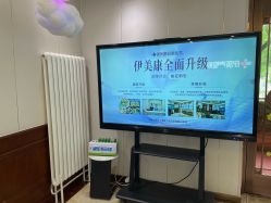 -伊美康医疗美容·抗衰中心
